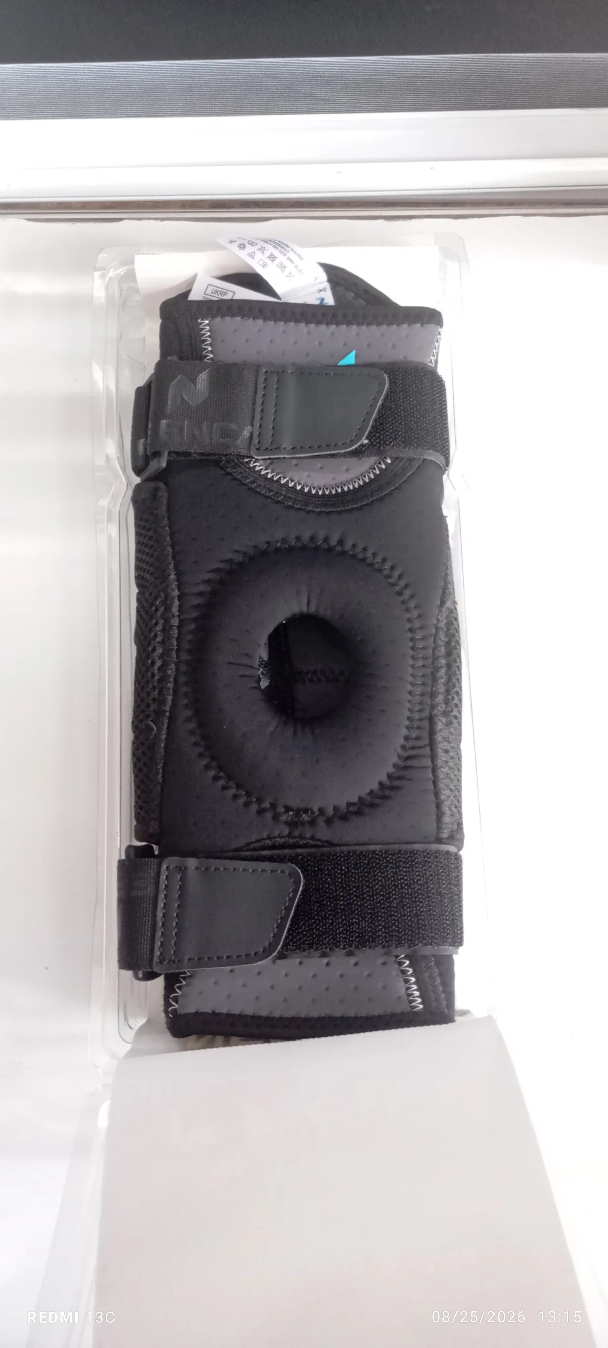 Neenca HX 035 knee brace - Image 4