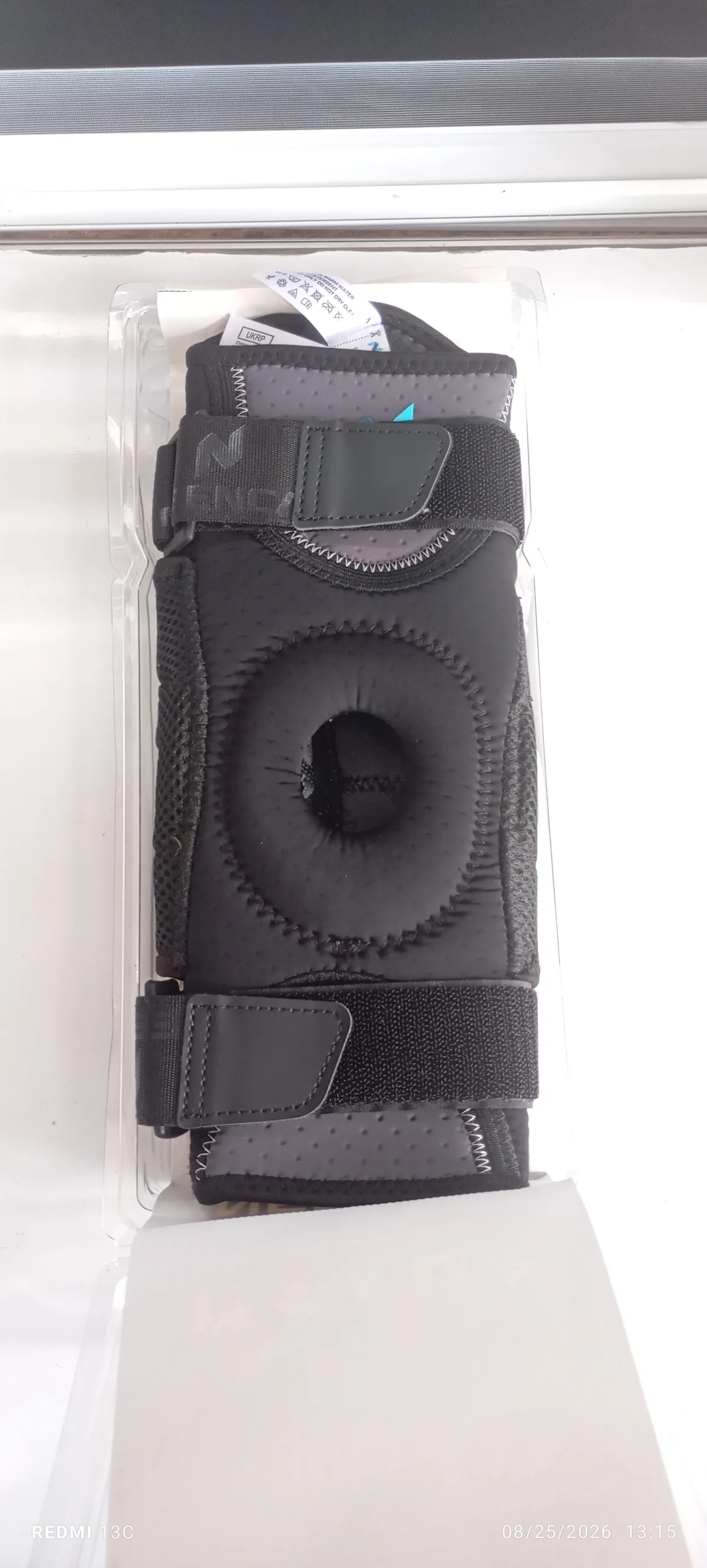 Neenca HX 035 knee brace - Image 2