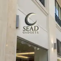 Sead Gadgets