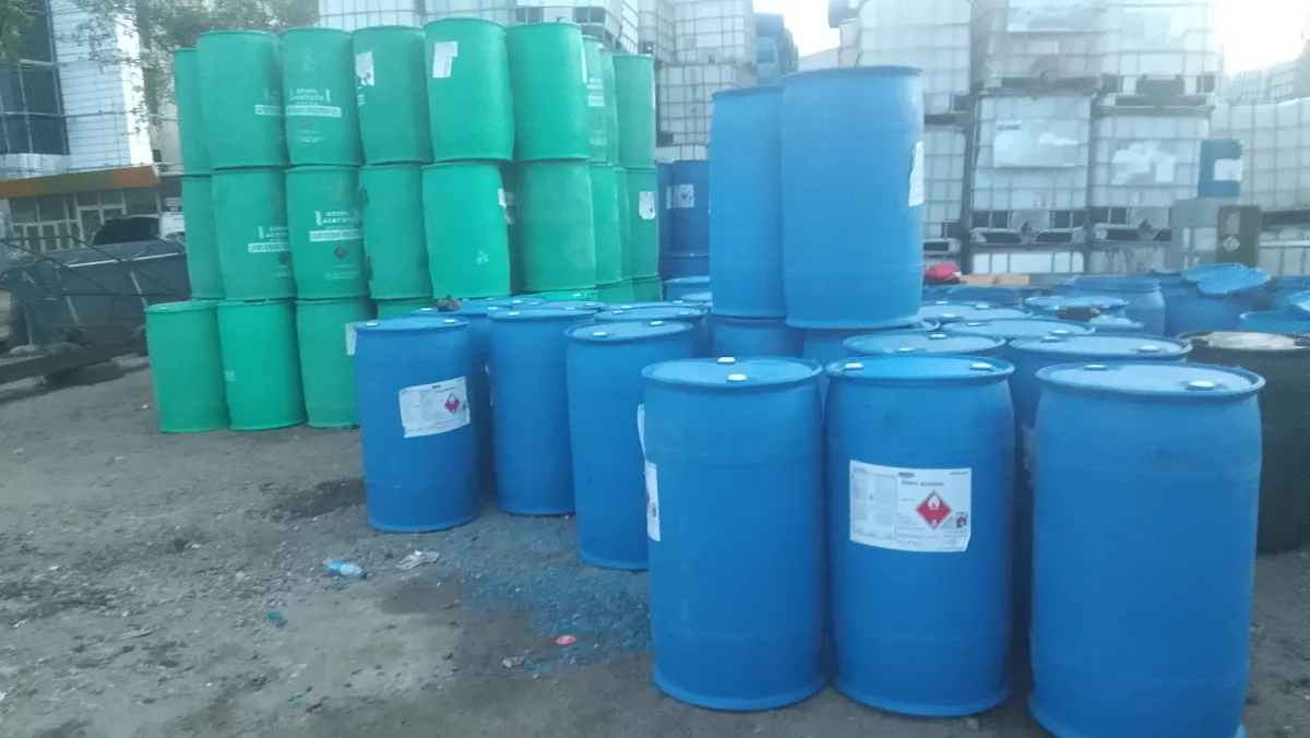 230 liters - Image 1