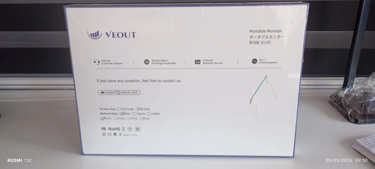 Veout 16" portable monitor - Image 2