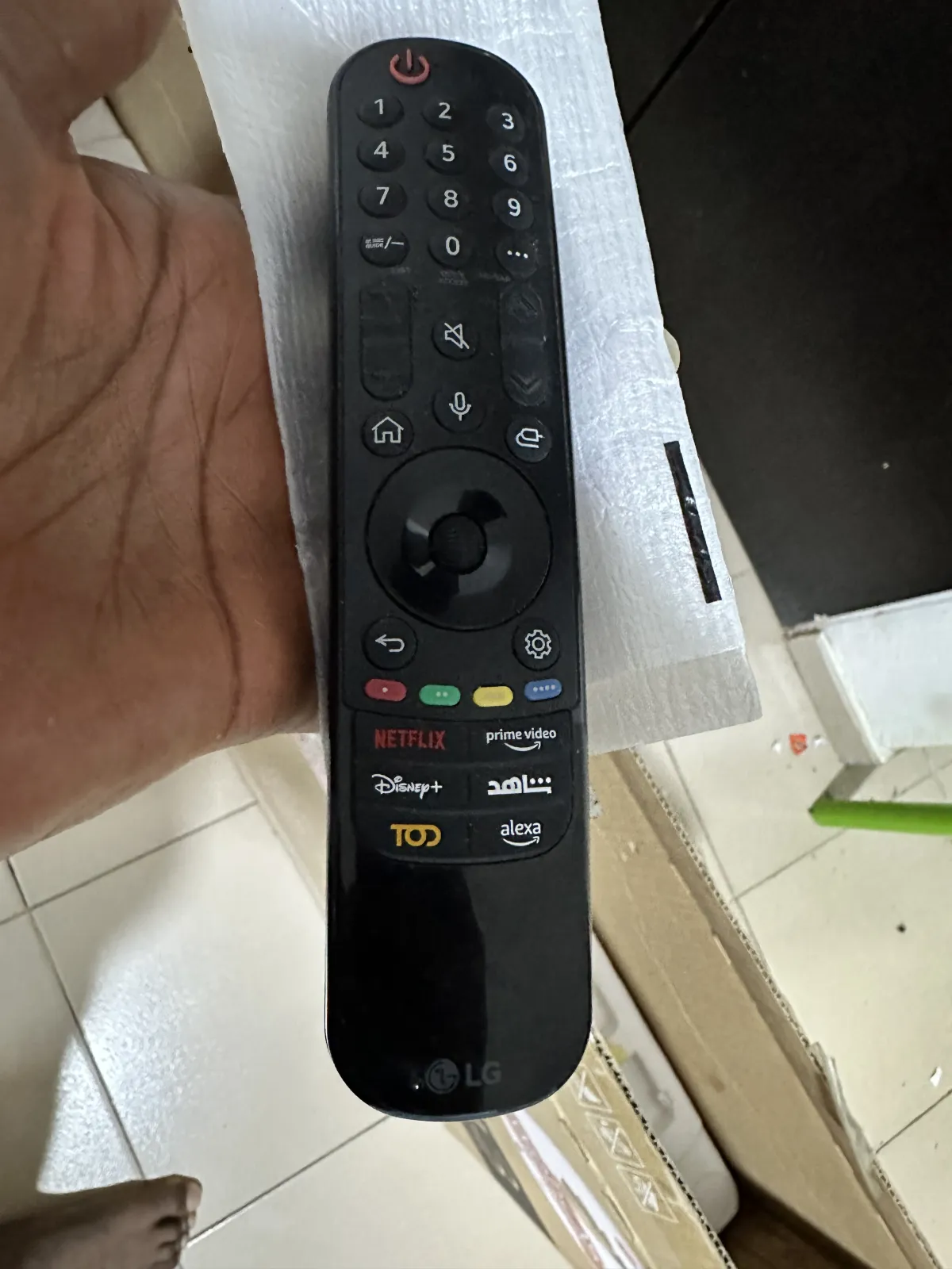 LG UHD 43 Inch 4K Smart, AI Magic remote - Image 3