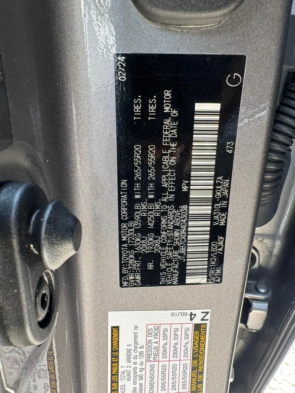 Foreign Used 2024 Lexus LX600, ₦240M - Image 11