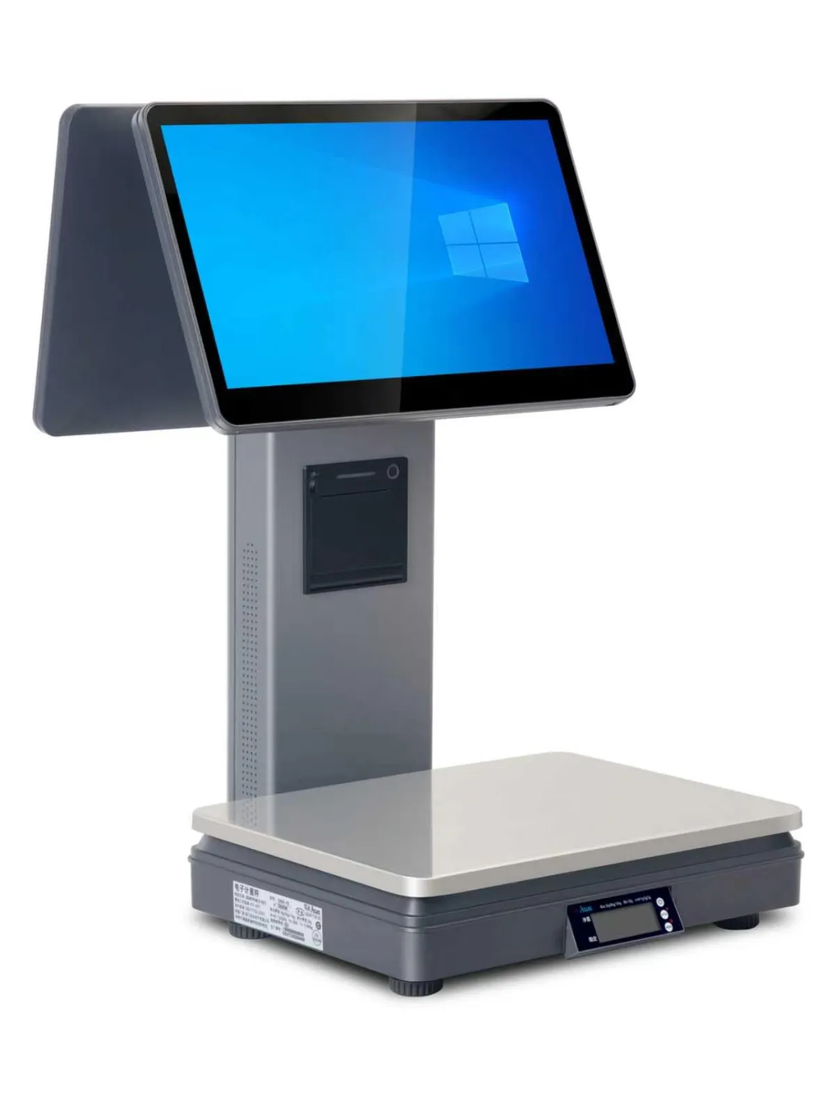 All in one management software - Image 2