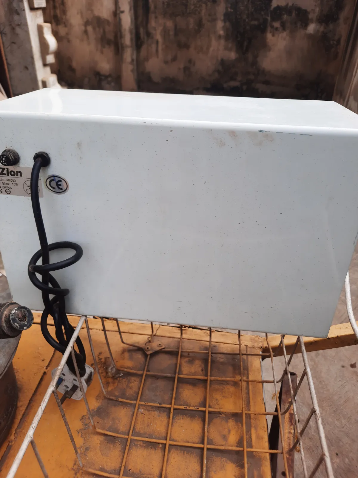 zion towel warmer - Image 1