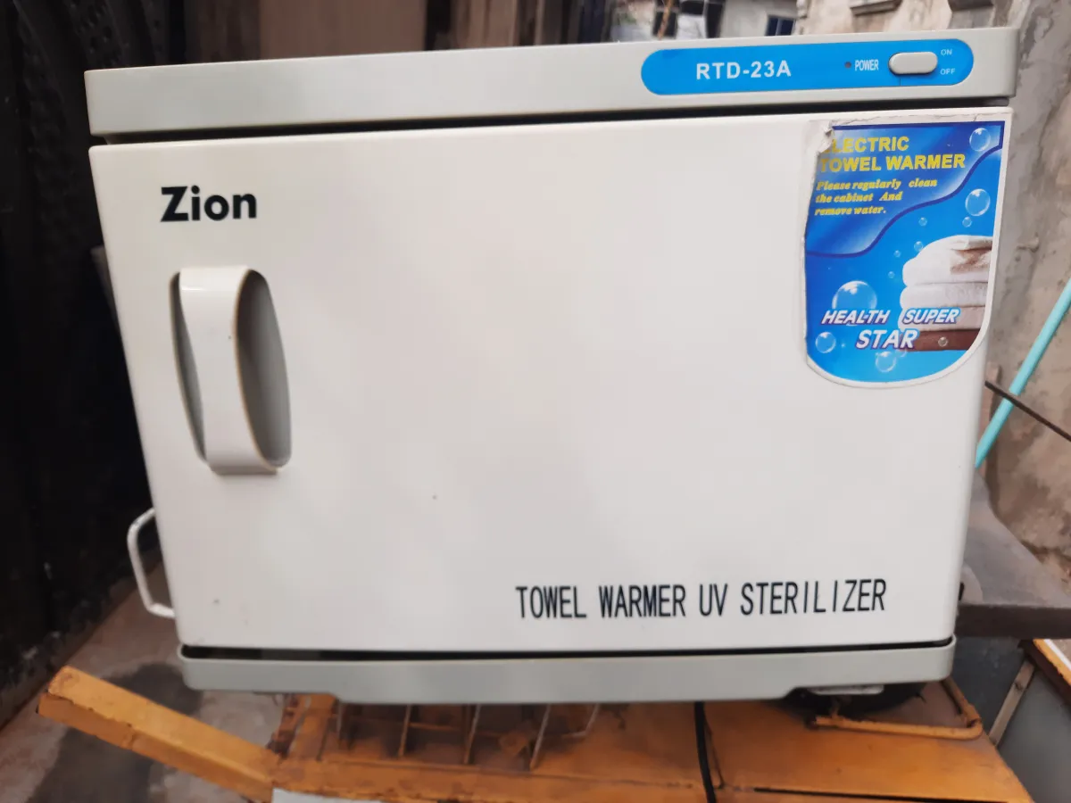 zion towel warmer - Image 2