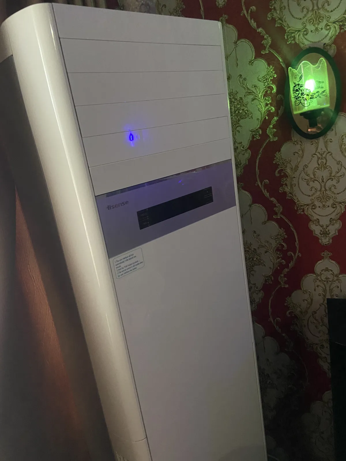 Hisense 2hp standing air conditioner - Image 4
