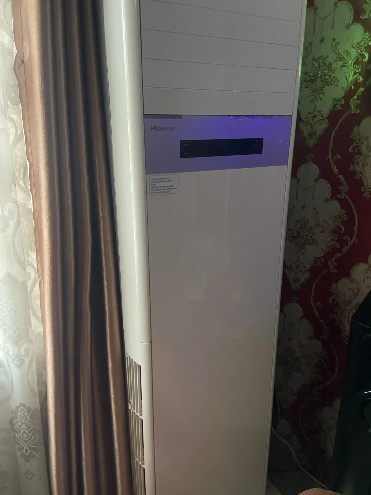 Hisense 2hp standing air conditioner - Image 6