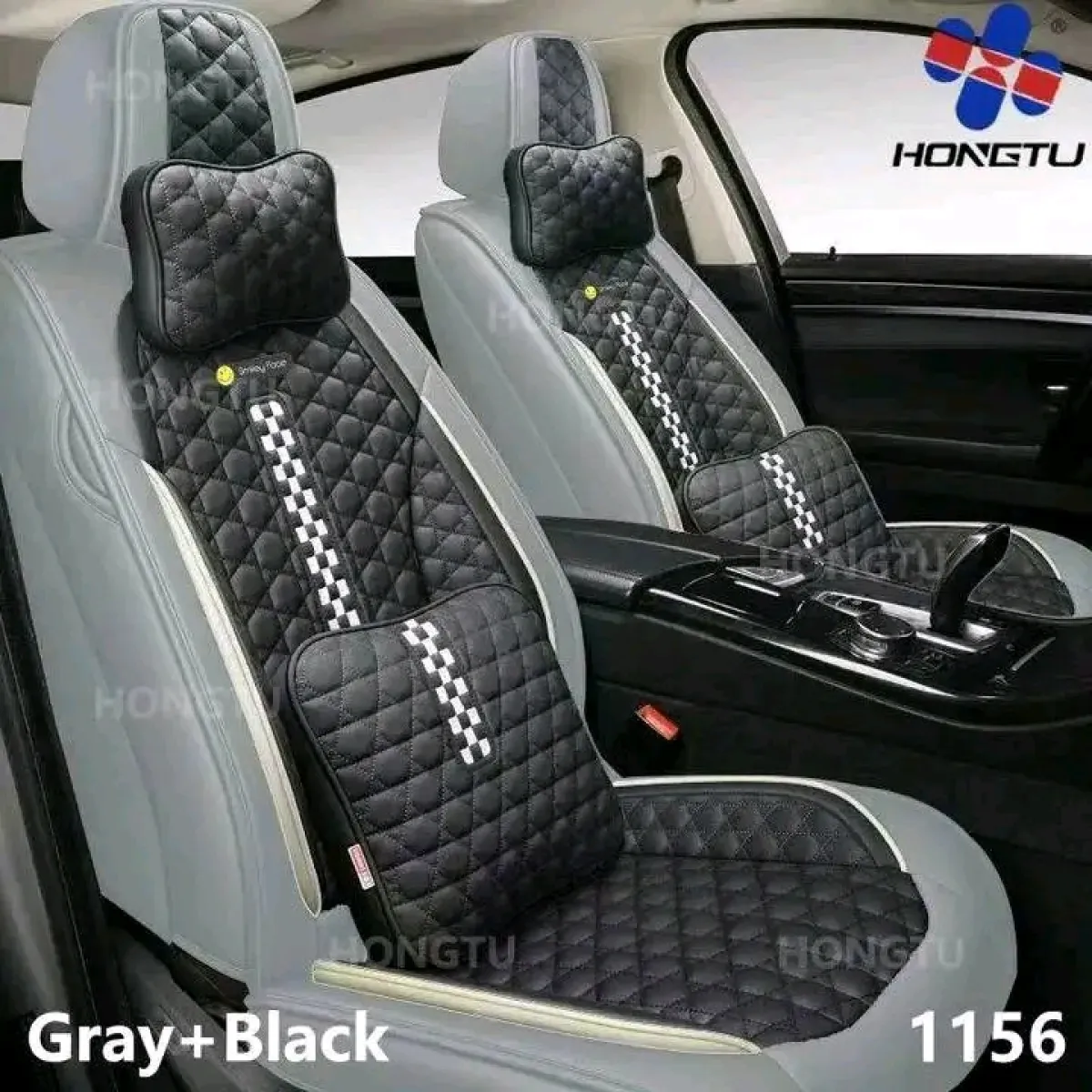 Car seat cover - Image 1