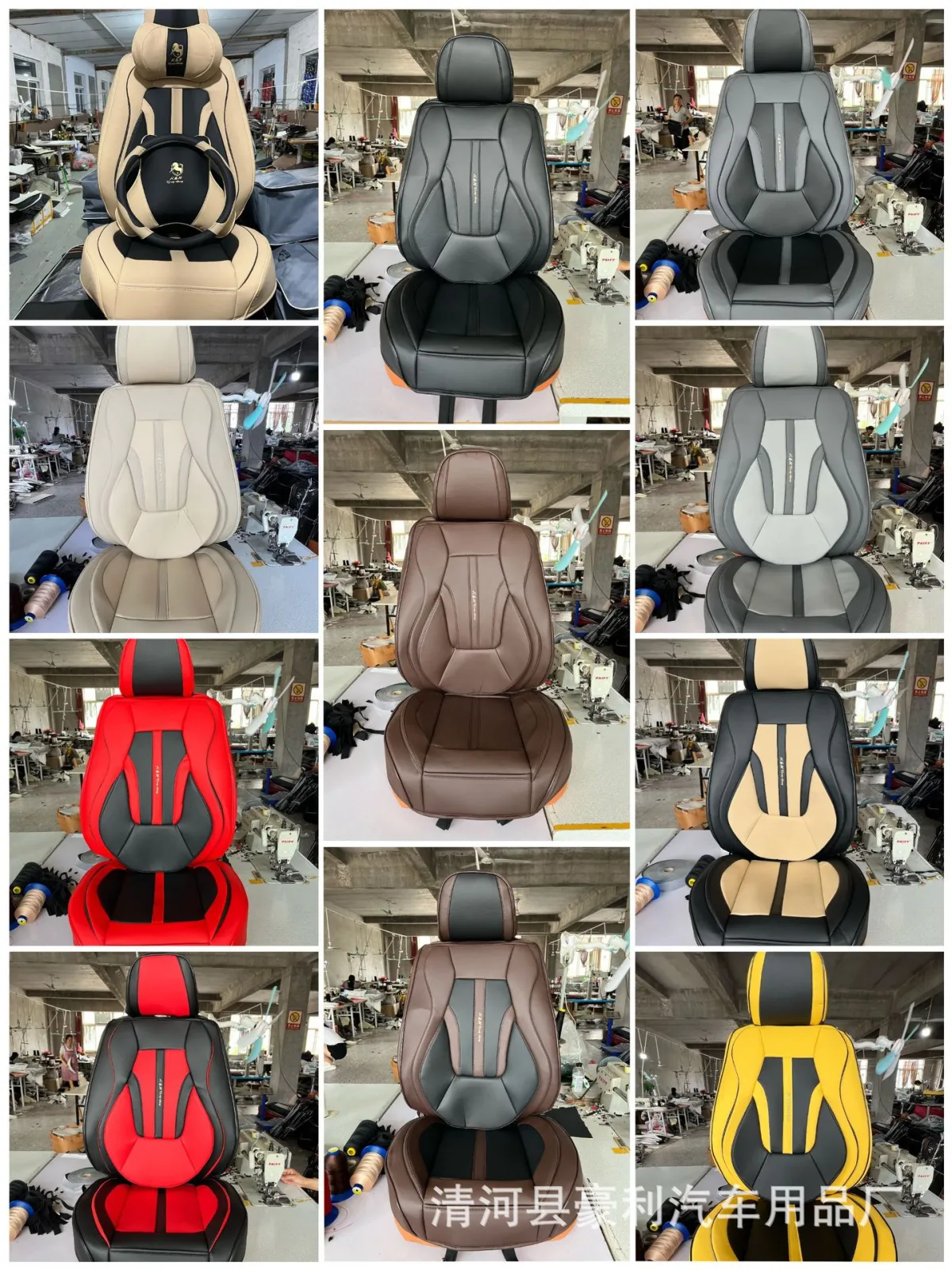car seat covers - Image 6