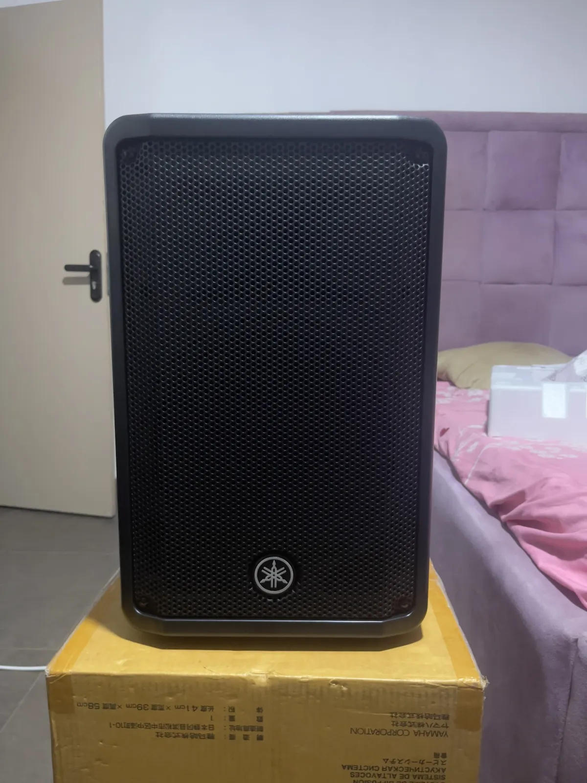 Pair of Yamaha CBR10 loudspeaker - Image 2