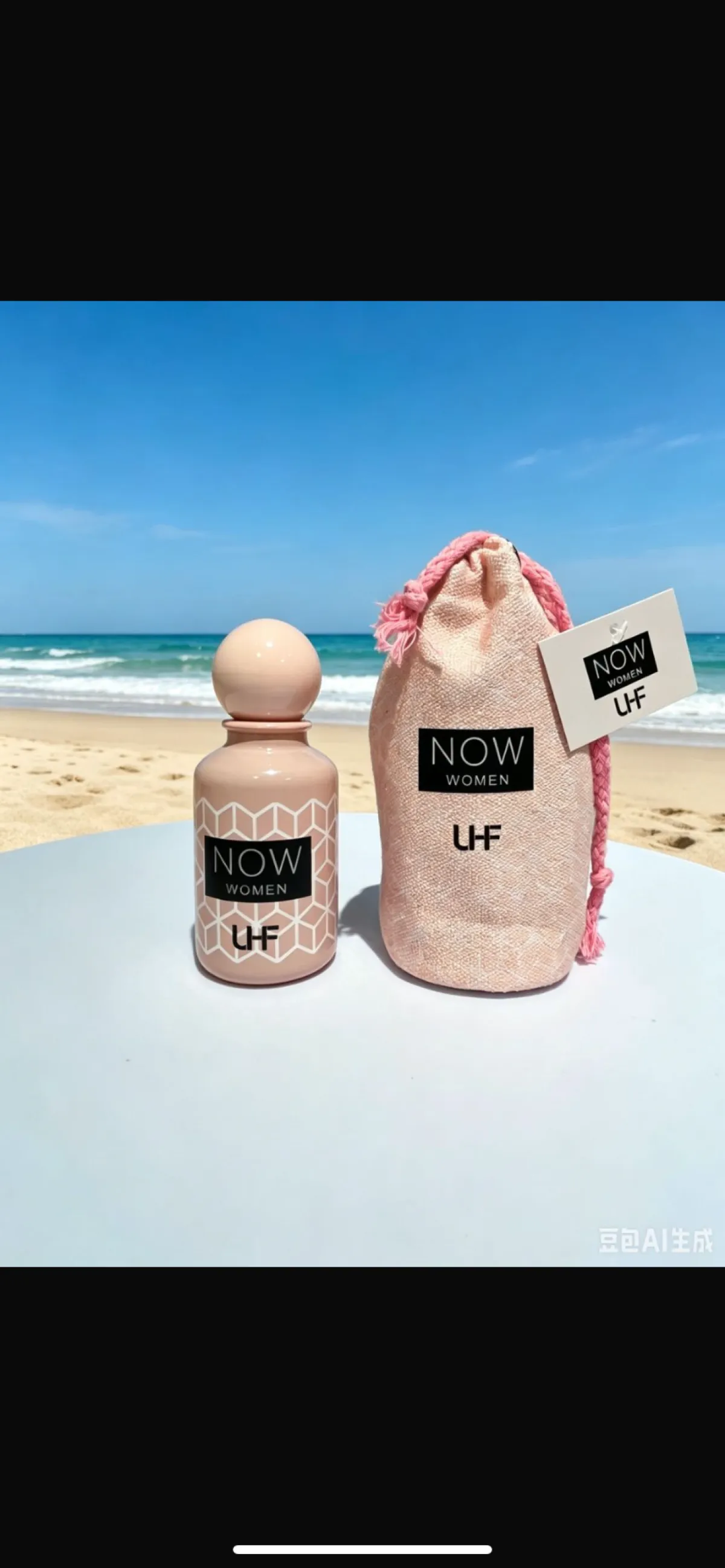 UF perfume - Image 7