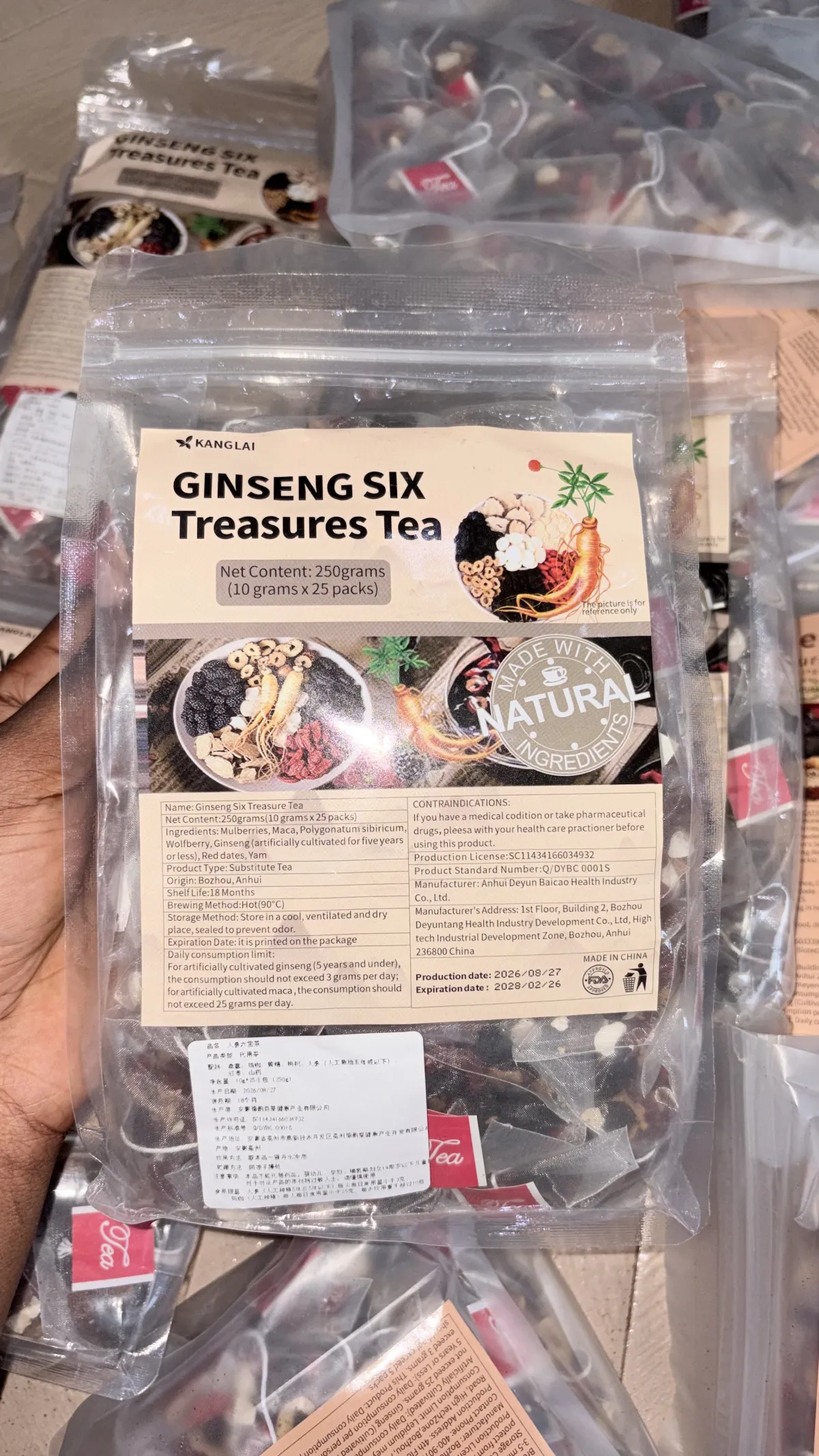 ginseng six treasure tea - Image 1