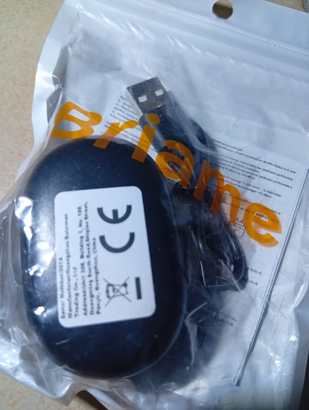 JimMIYun original Smart watch - Image 3