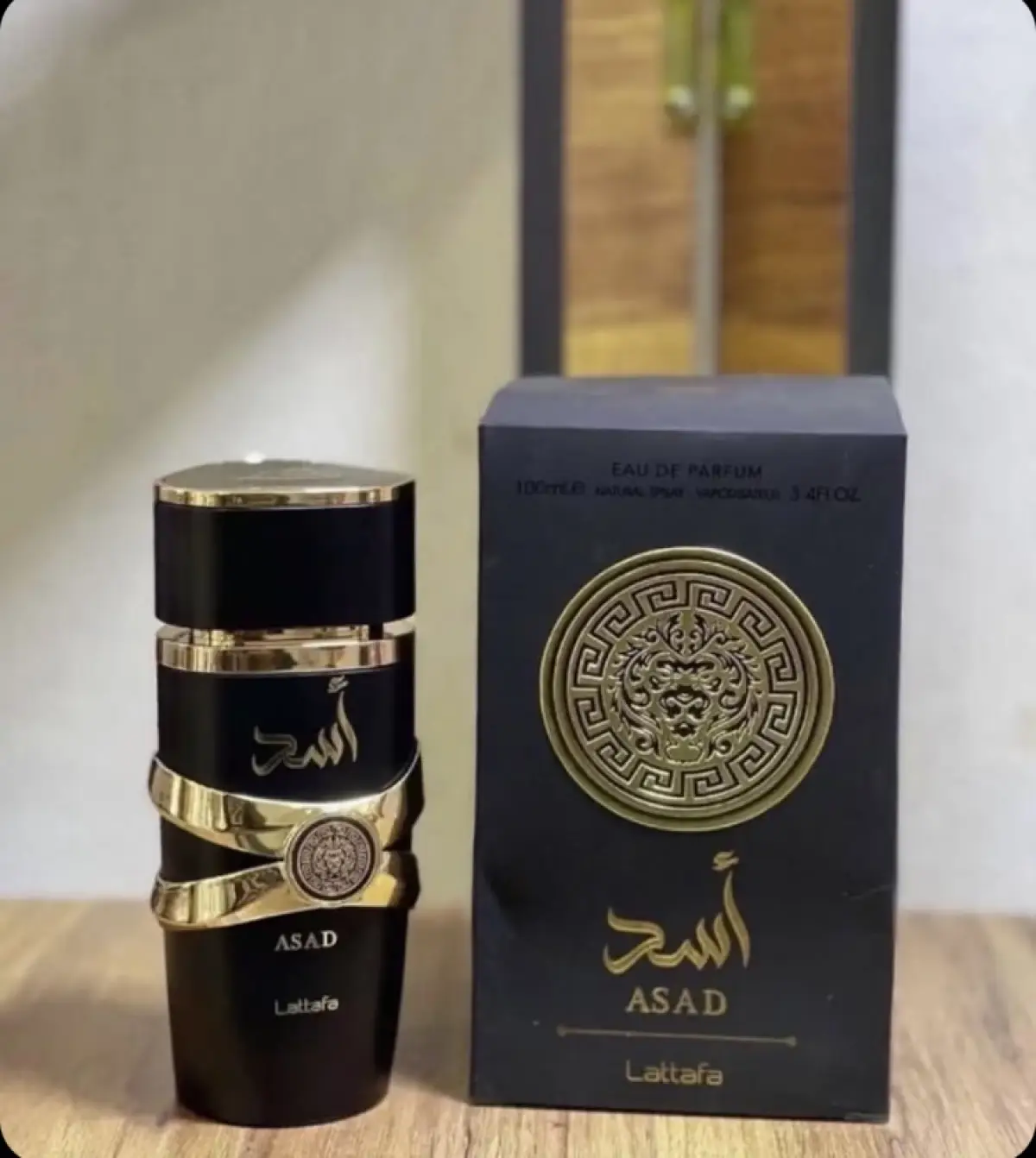 ASAD Lattafa - Image 1