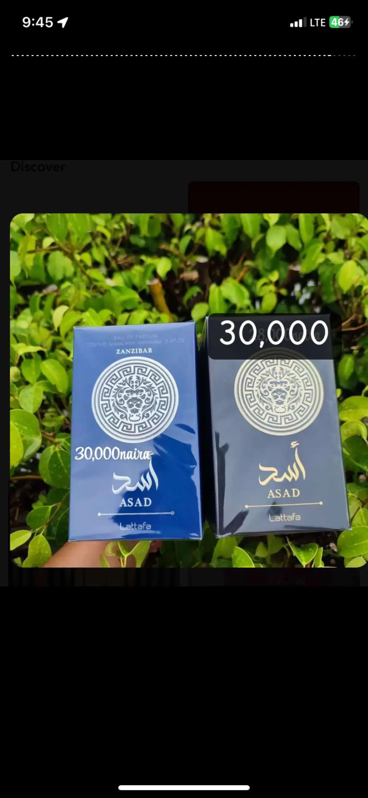 ASAD Lattafa - Image 2