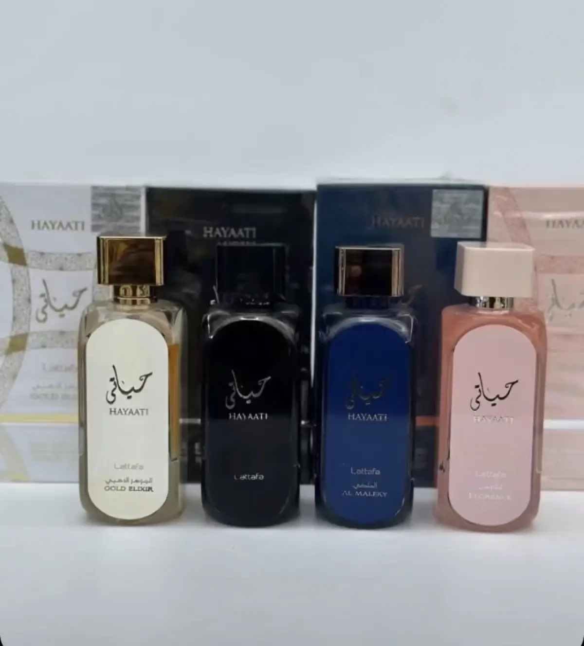 Hayaati Lattafa - Image 4