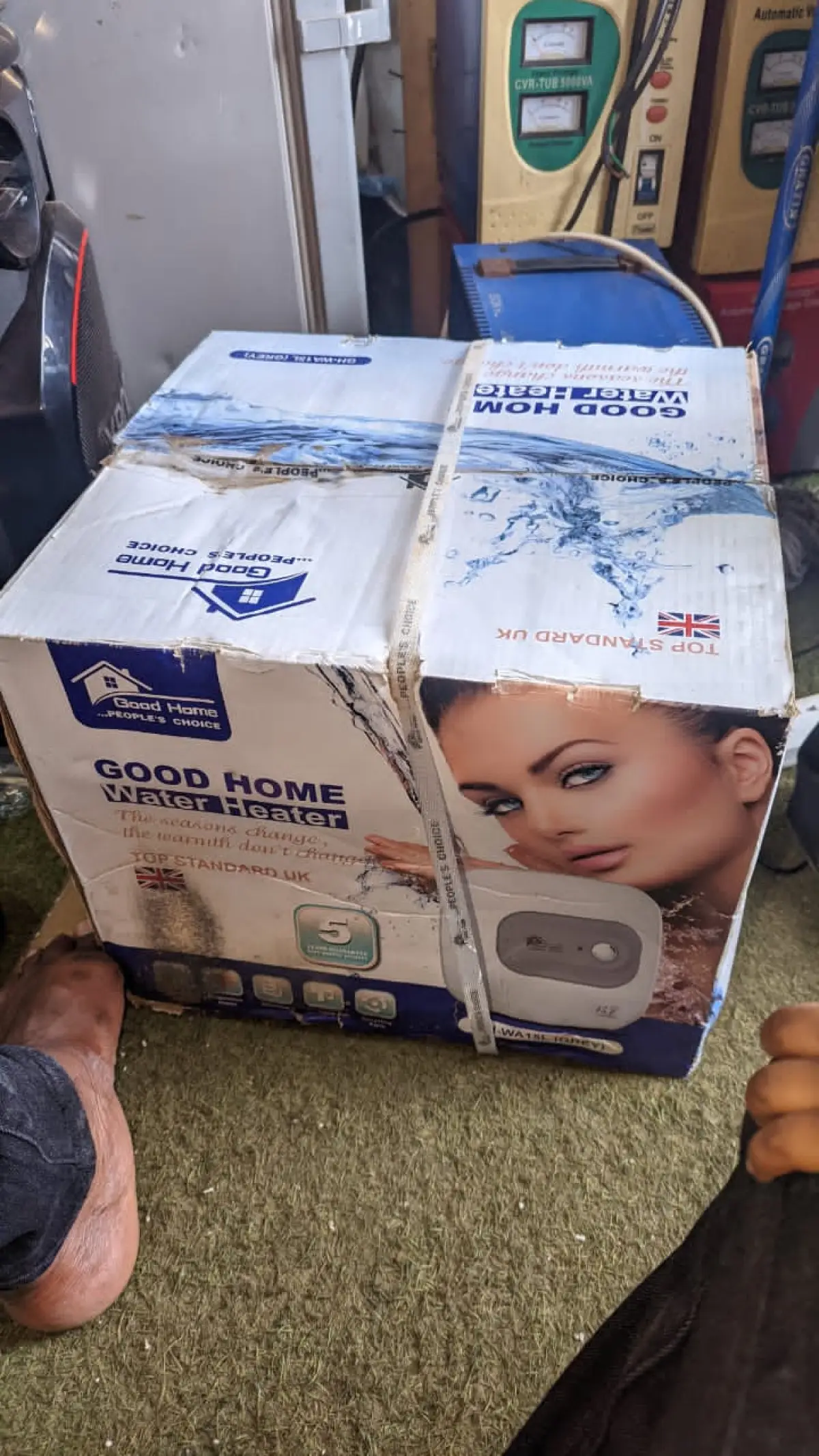 Water heater - Image 1