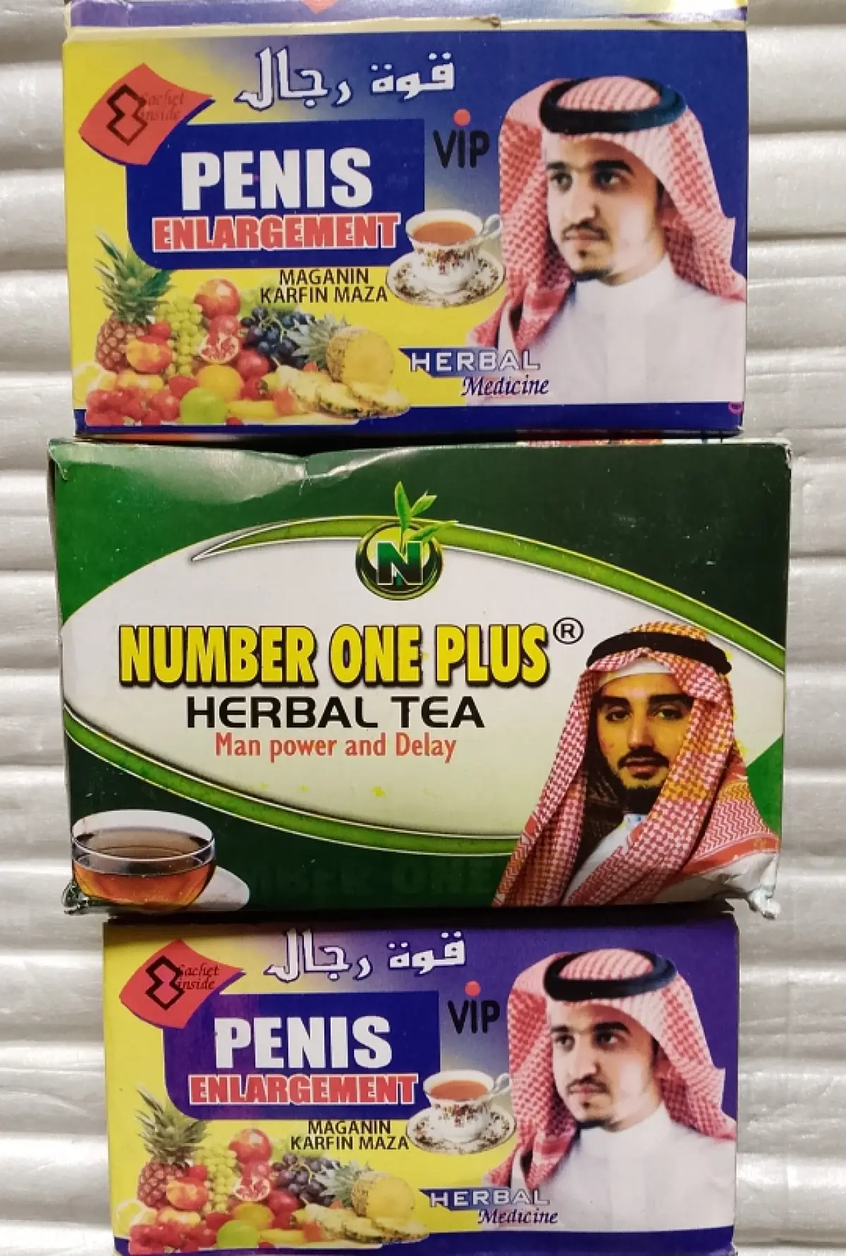 Number One Plus Powder+2 Packs Penis Enlargement Powder - Image 2