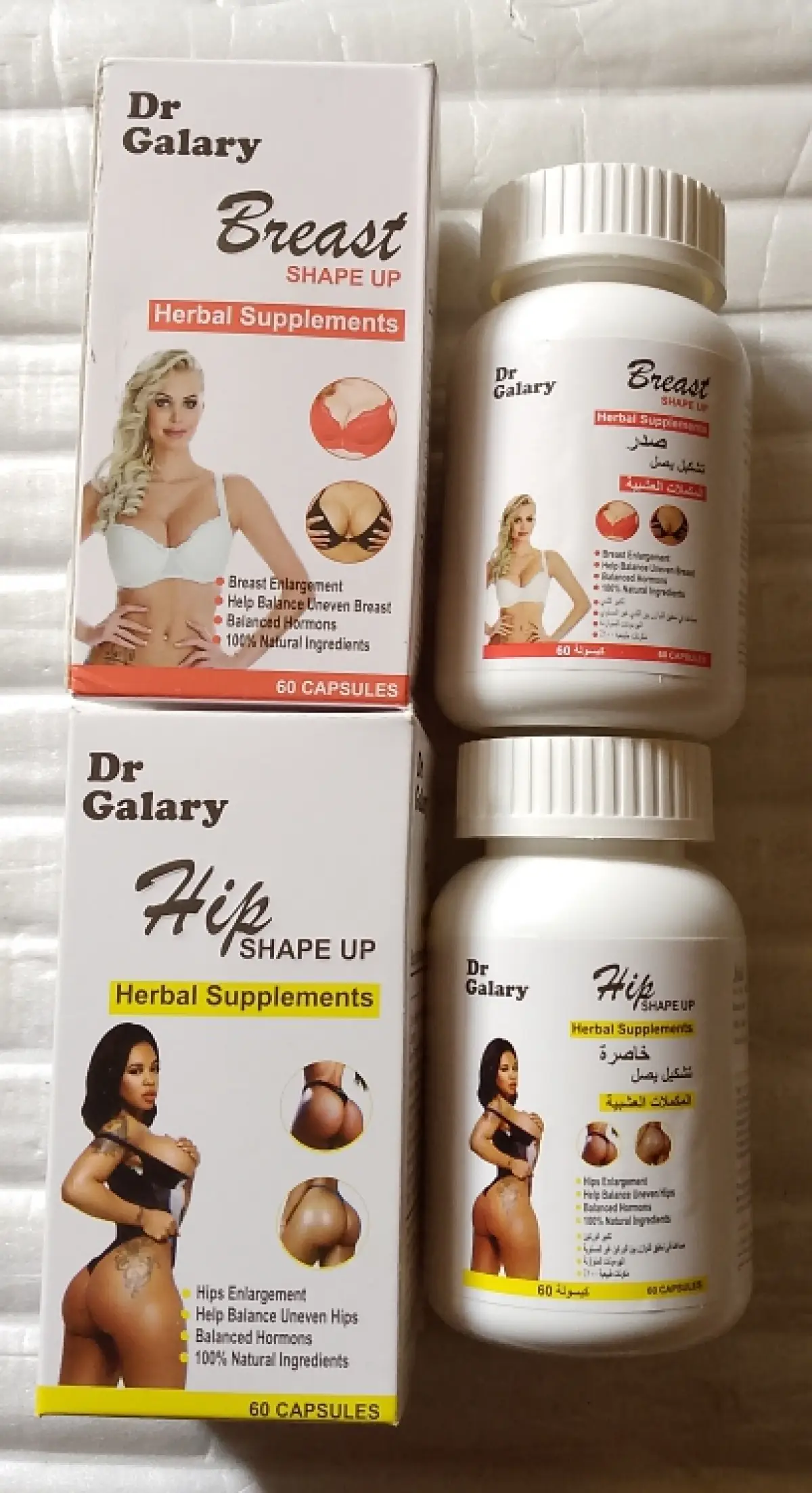 Dr. Galary Breast Shape Up Enlargement Capsule - Image 2