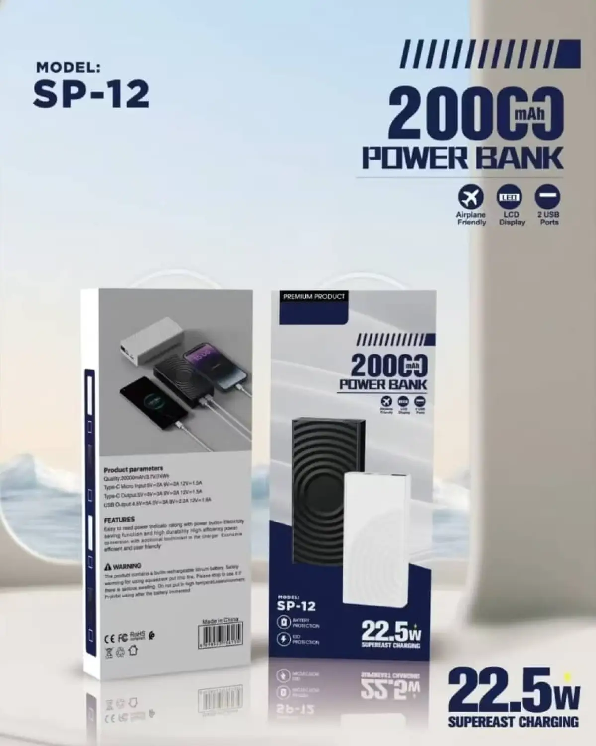 TB Powerbank - Image 4