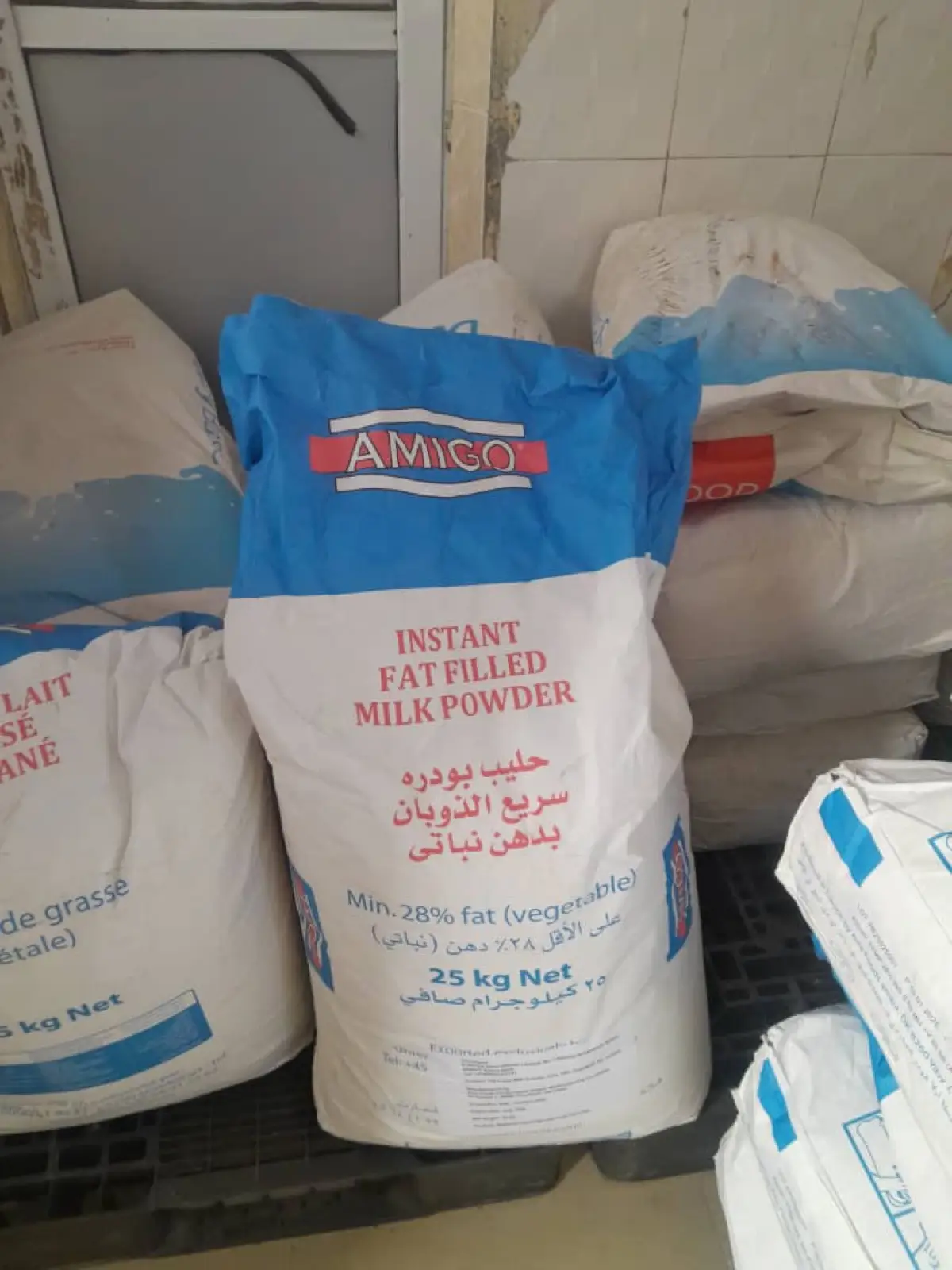 Amigo milk powder - Image 2