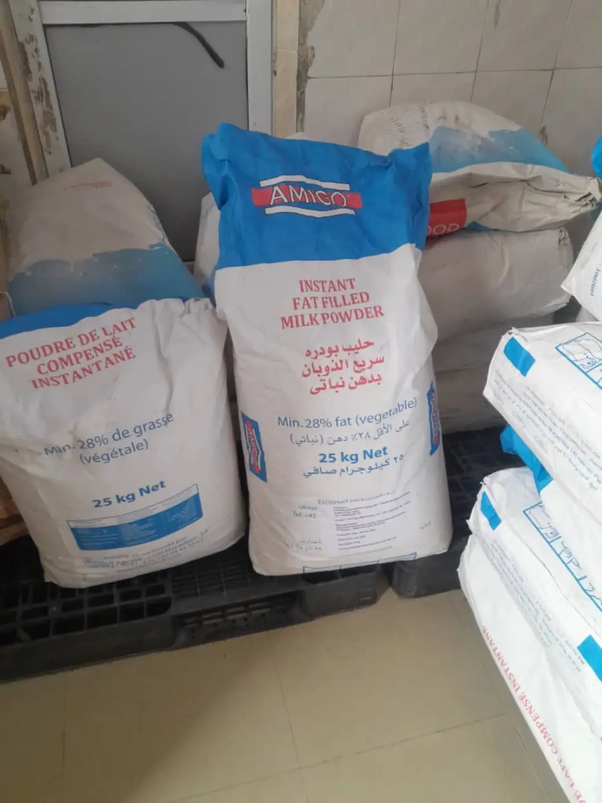 Amigo milk powder - Image 6