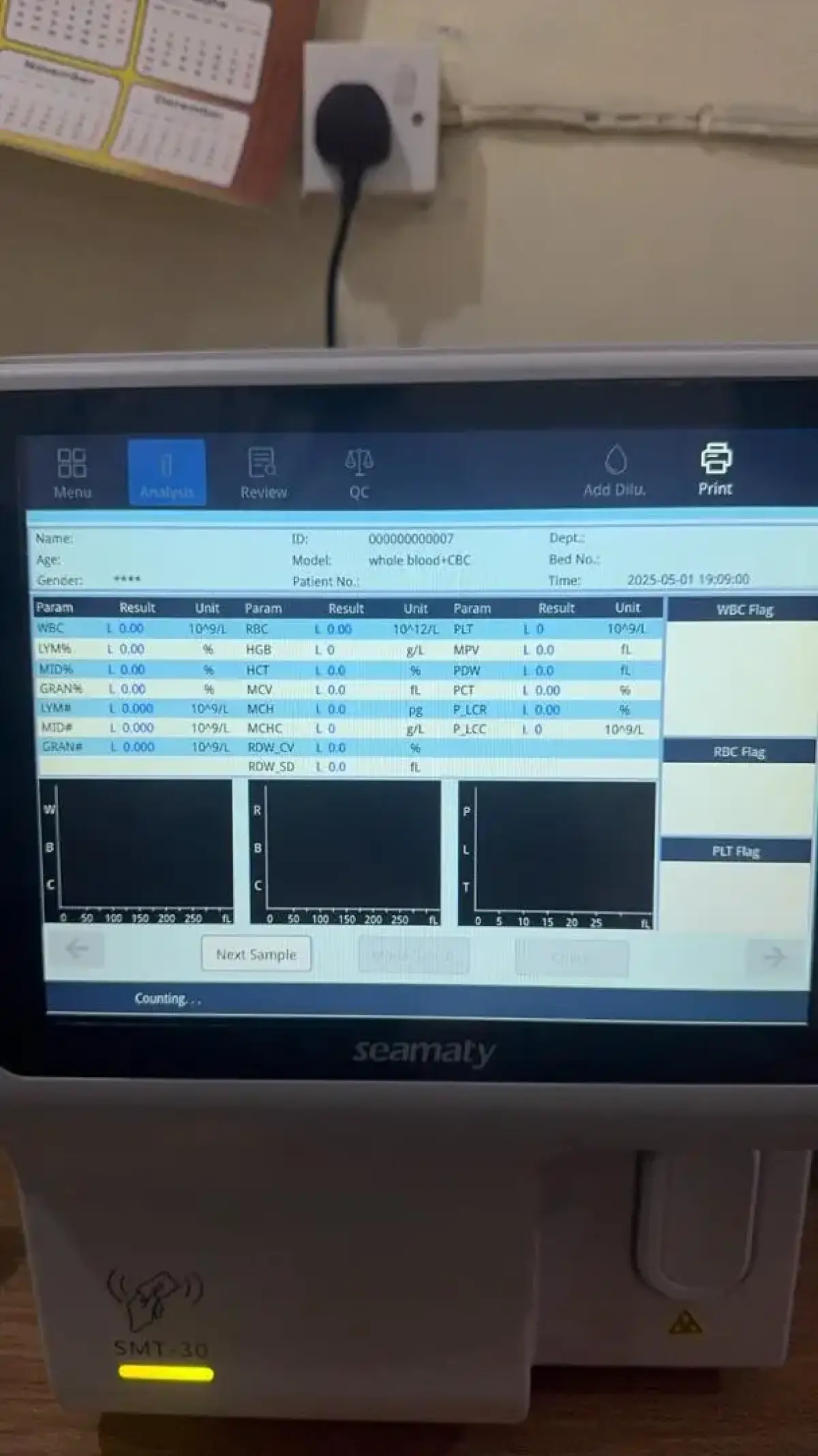 Medical Equipment - Image 1