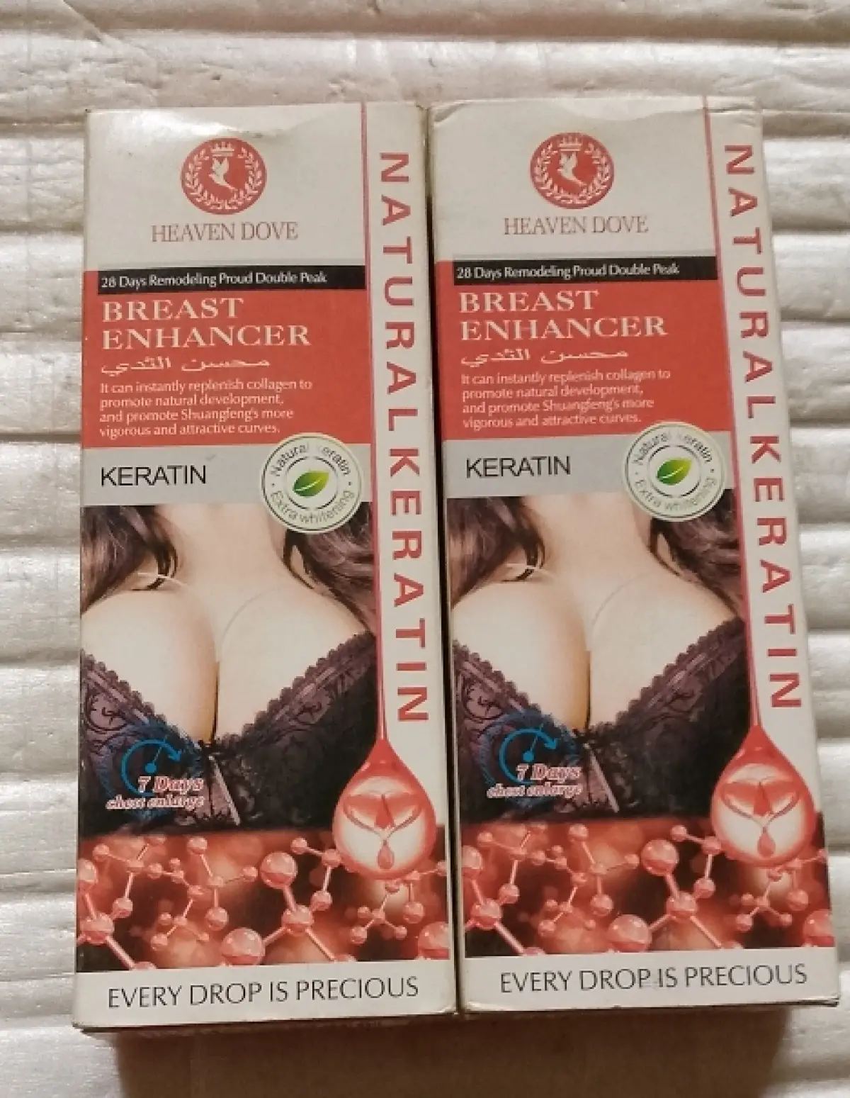 Heaven's Dove Breast Enhancer Cream - Image 2