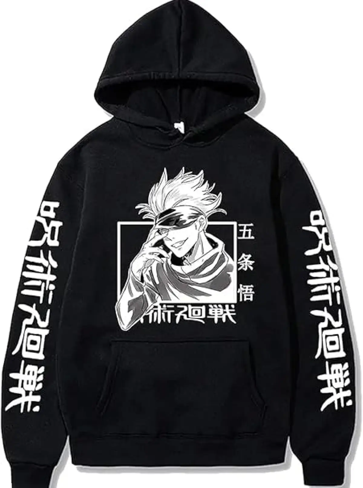 Customized hoodies - Image 1