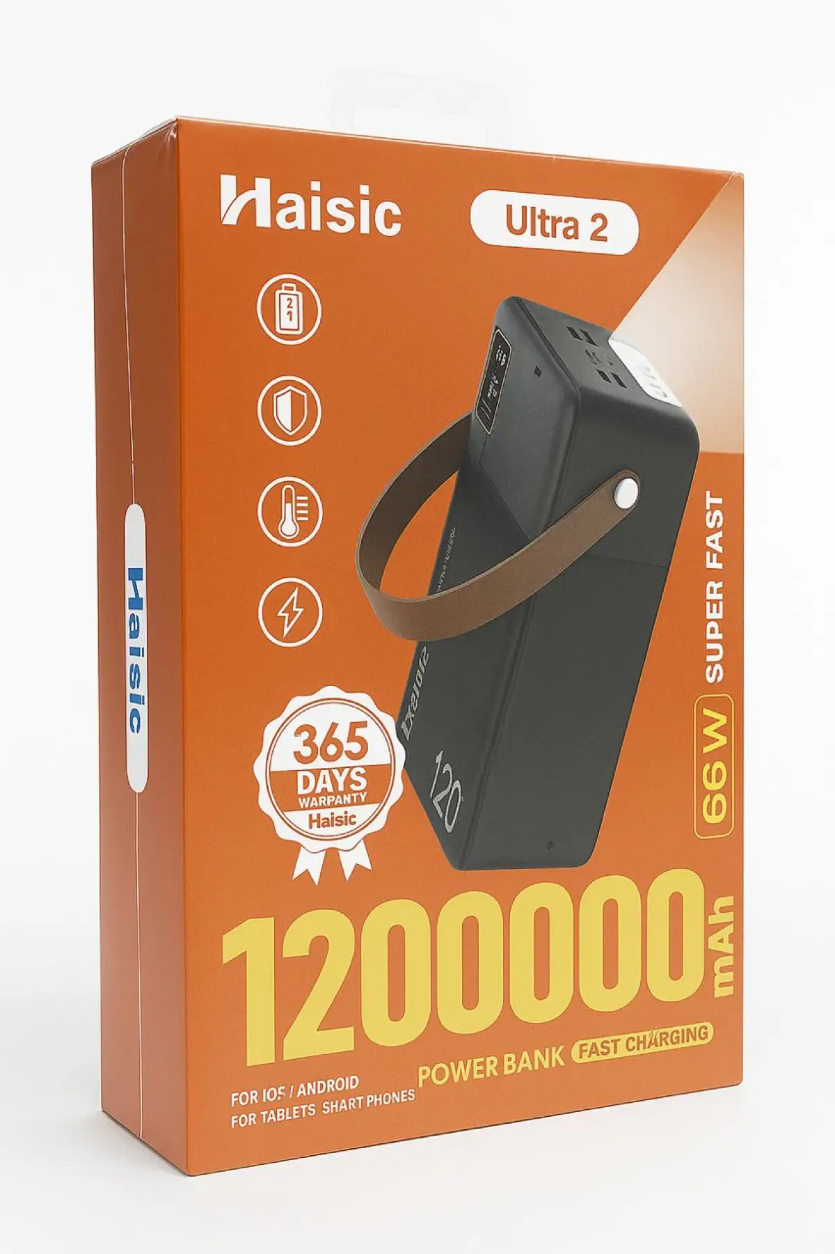Haisic power bank - Image 1