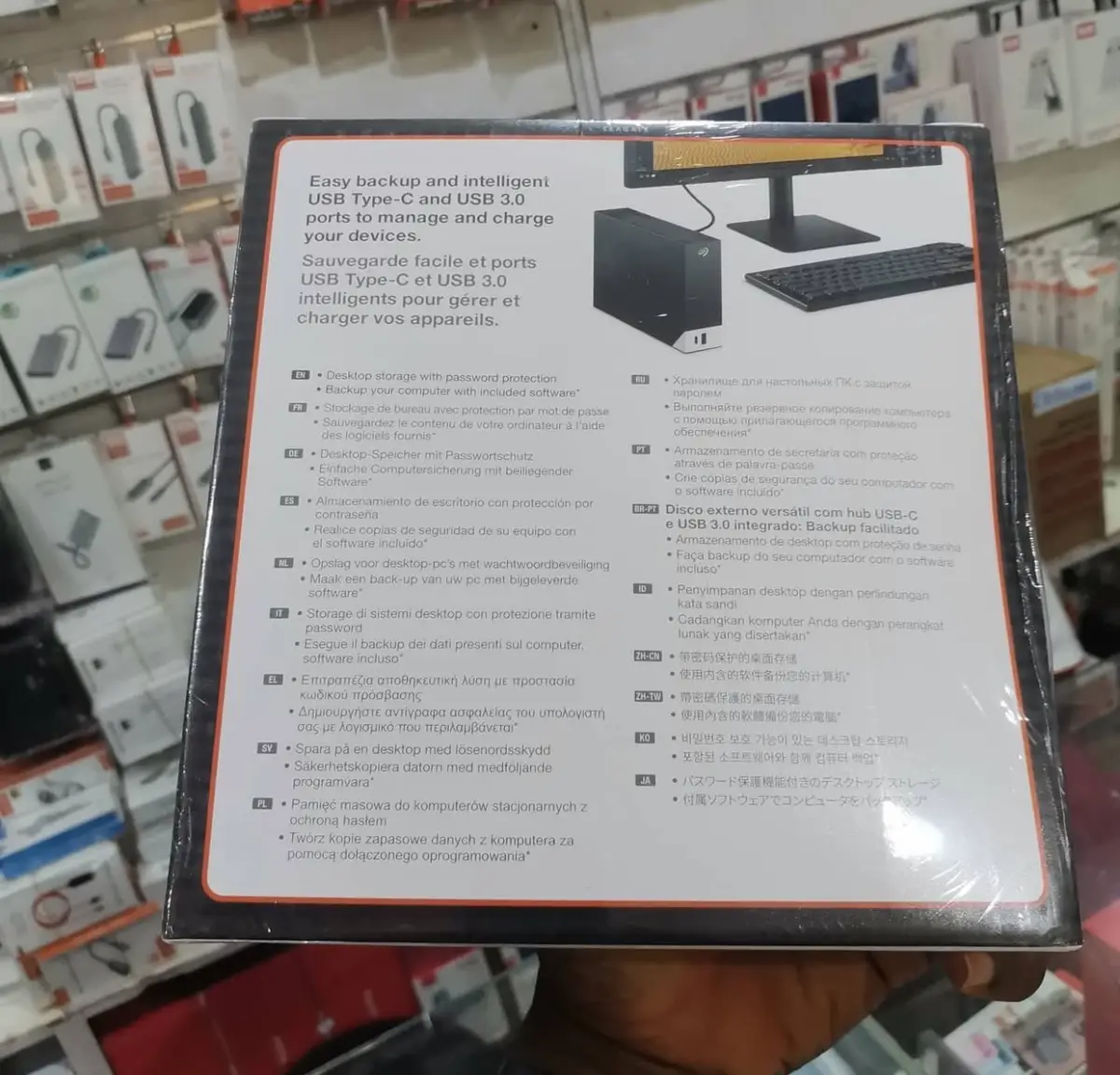 Seagate One Touch 8Tb External HDD - Image 2