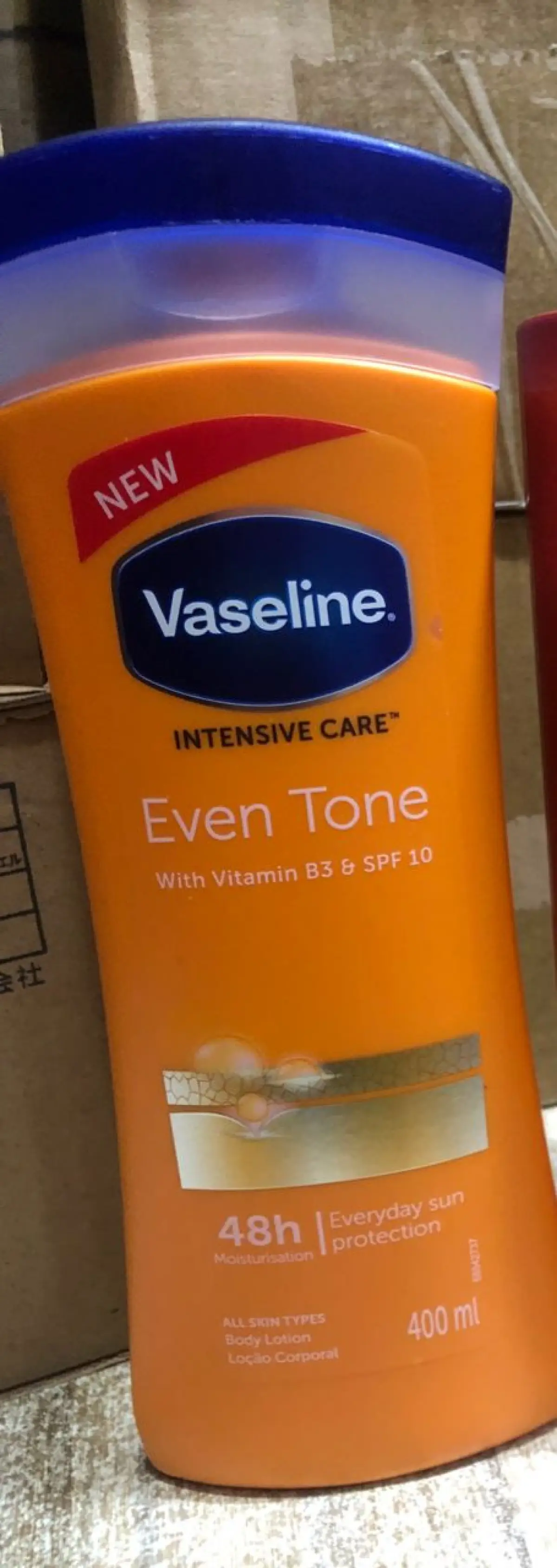 Vaseline - Image 1